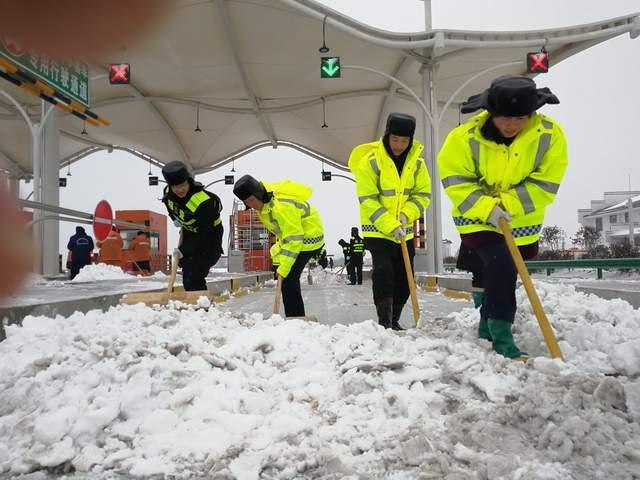 640 無為東組織人員除雪 QQ圖片20180125090622.jpg